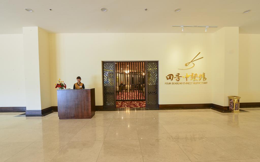 Aristo International Hotel Λάο Τσάι Εξωτερικό φωτογραφία