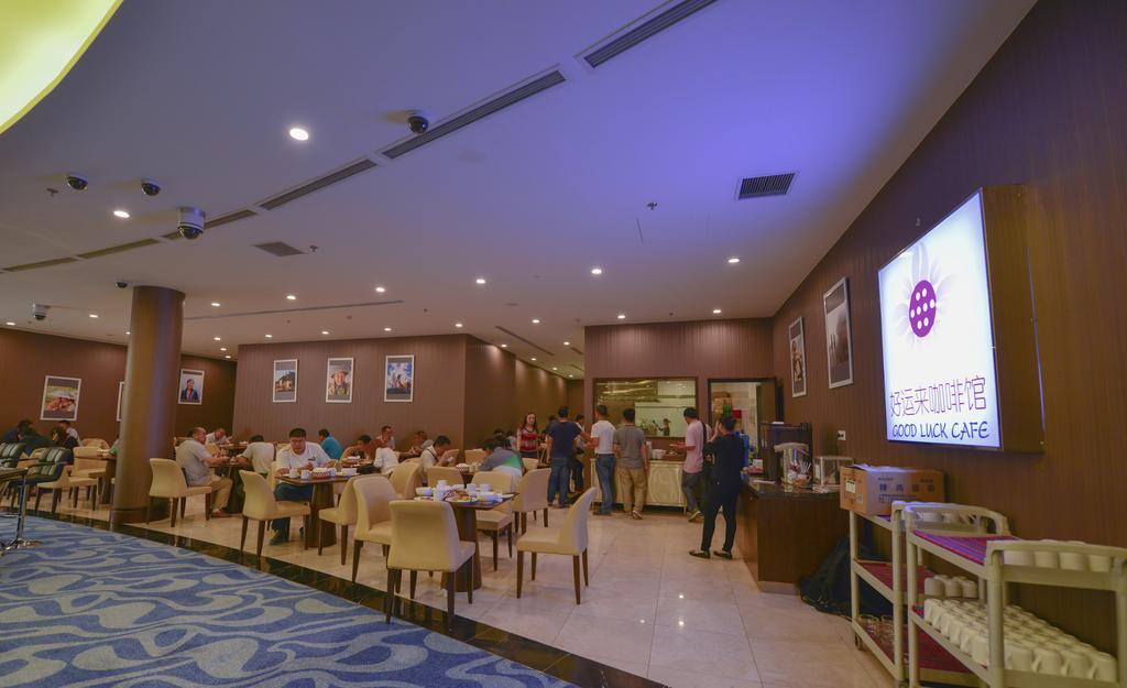 Aristo International Hotel Λάο Τσάι Εξωτερικό φωτογραφία